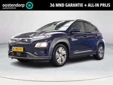 Foto van Hyundai KONA