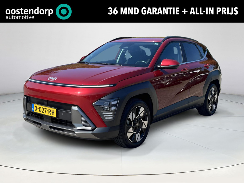 Afbeelding van de auto