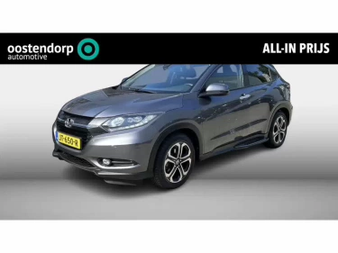 Foto van Honda HR-V