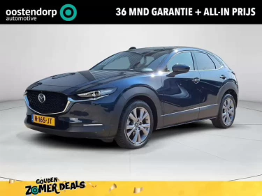 Foto van Mazda CX-30