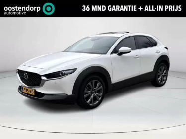 Foto van Mazda CX-30