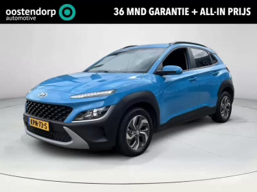 Foto van Hyundai Kona