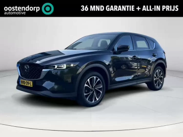 Foto van Mazda CX-5