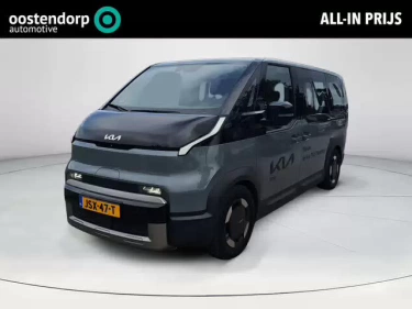 Foto van Kia PV5 Passenger