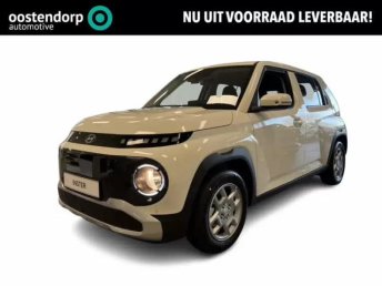 Hyundai INSTER Pulse 49 kWh | Rijklaarprijs! | Speciale korting | Apple CarPlay/Android Auto | Cruise Control | nieuw 2026