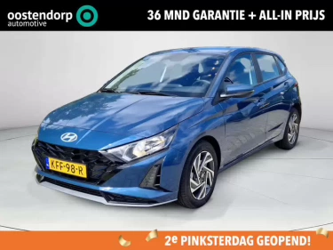 Foto van Hyundai i20
