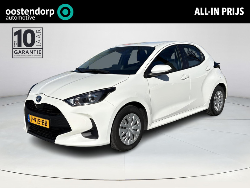 Afbeelding van de auto
