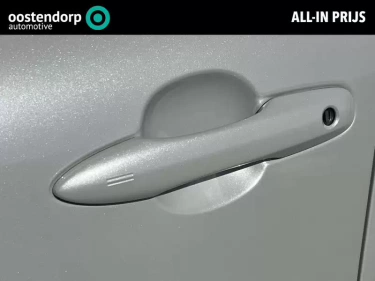 Foto van Toyota Corolla Cross