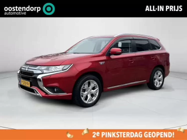 Foto van Mitsubishi Outlander