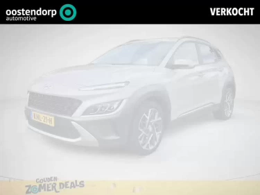Foto van Hyundai Kona