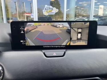 Foto van Mazda CX-60