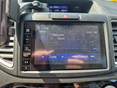 Foto van Honda CR-V