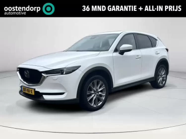 Foto van Mazda CX-5
