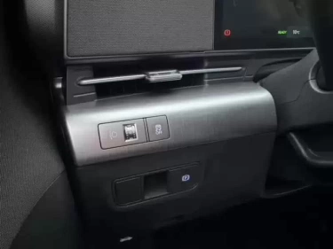 Foto van Hyundai Kona Electric