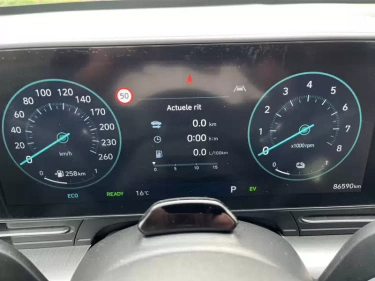 Foto van Hyundai Kona