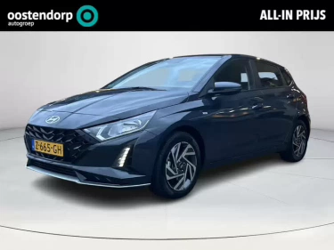 Foto van Hyundai i20