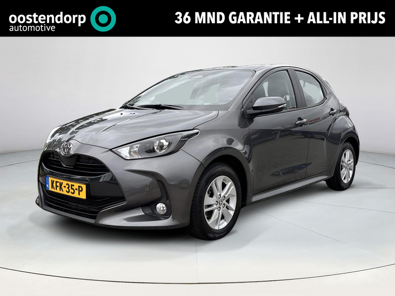 Afbeelding van de auto