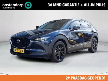 Foto van Mazda CX-30