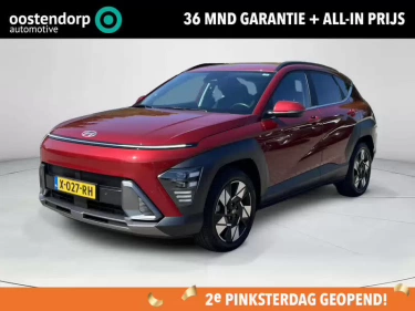 Foto van Hyundai Kona