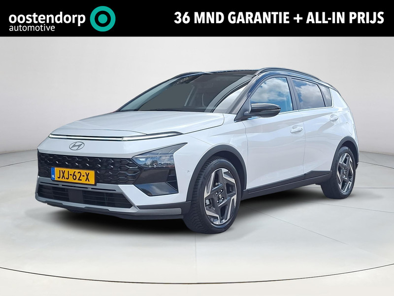 Afbeelding van de auto