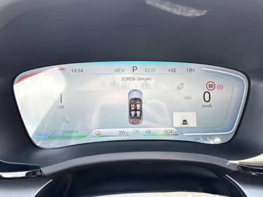 Foto van BYD SEAL U