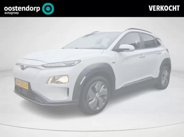 Foto van Hyundai KONA