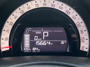 Foto van Renault Twingo Z.E.