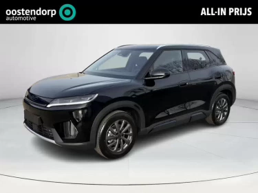 Foto van BYD Atto 2 DM-i