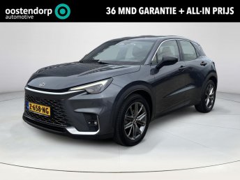 Lexus LBX 1.5 Original Edition 2WD | Stoelgeheugen | elektrische verstelbare stoelen | Mark Levenson | 360 graden camera | Elektrische achterklep | Dodehoeksensoren | Headup display | occasion 2024