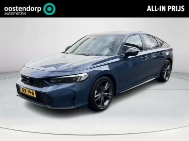 Foto van Honda Civic