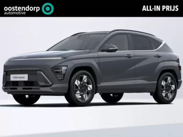 Foto van Hyundai KONA