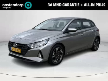 Foto van Hyundai i20