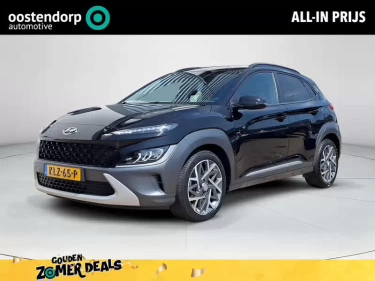 Foto van Hyundai Kona