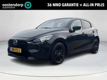 Foto van Mazda 2