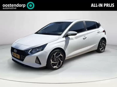Foto van Hyundai i20