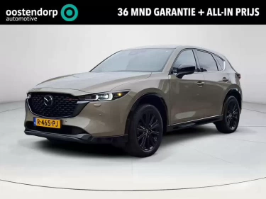 Foto van Mazda CX-5