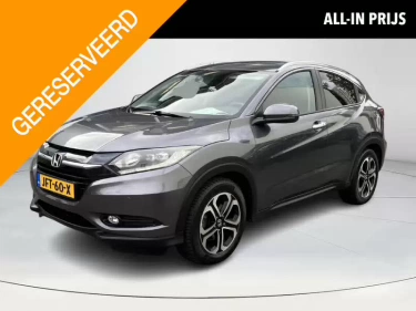 Foto van Honda HR-V
