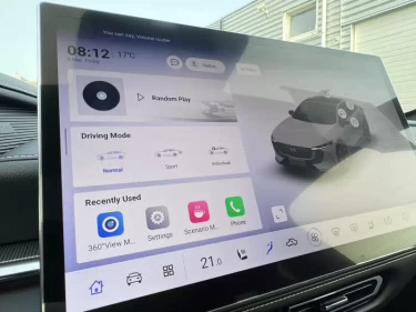 Foto van Mazda 6e