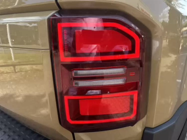 Foto van Toyota Land Cruiser
