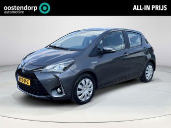 Toyota Yaris 1.5 Hybrid Active | Navigatie | Parkeersensoren achter | Cruise control | Automatische airco | occasion 2020