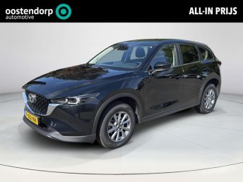 Mazda CX-5 2.0 e-SkyActiv-G M Hybrid 165 Centre-Line | Trekhaak | CarPlay | Navigatie occasion 2023