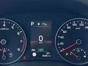 Foto van Kia Rio