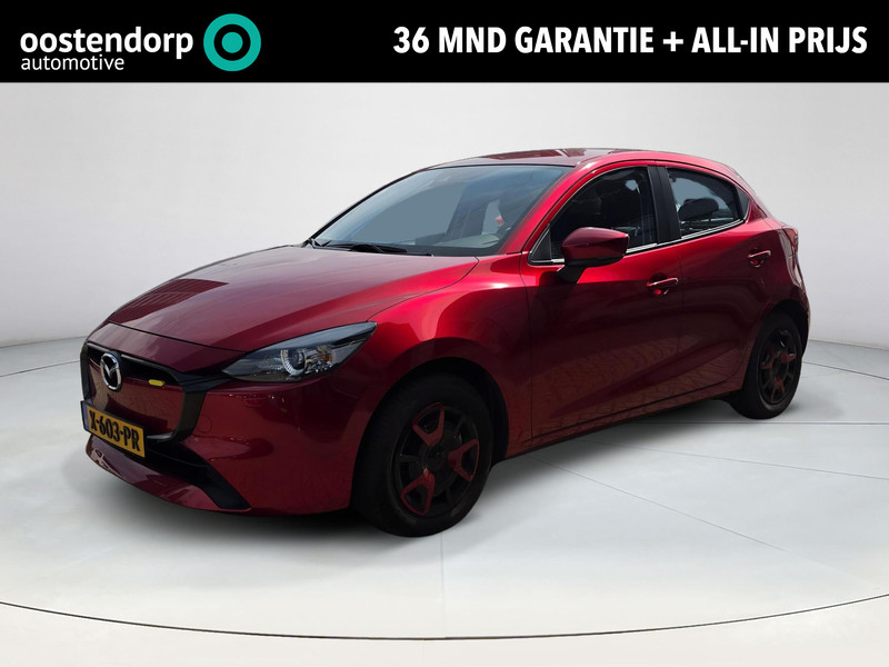 Afbeelding van de auto