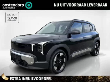Foto van Kia EV2