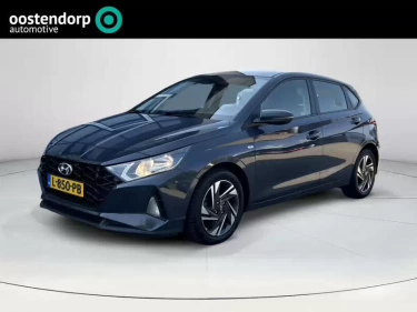 Foto van Hyundai i20