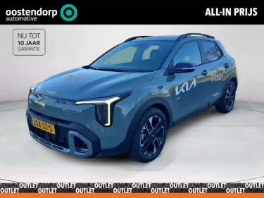 Foto van Kia Stonic