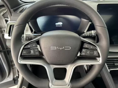Foto van BYD SEAL U