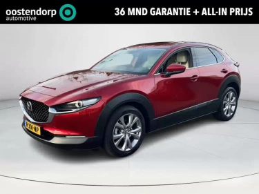 Foto van Mazda CX-30
