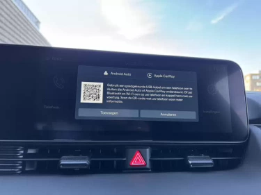 Foto van Hyundai IONIQ 5