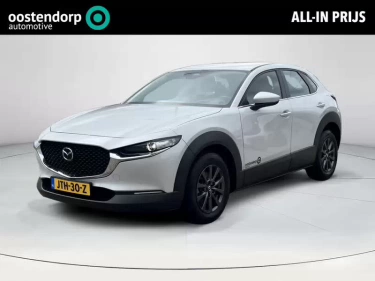 Foto van Mazda CX-30